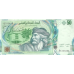 P 94 Tunisia - 50 Dinars Year 2011